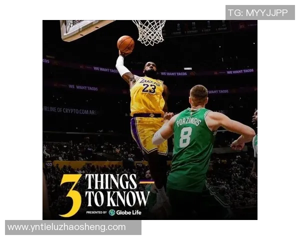 足球明星挑战极限技艺一脚射进篮球篮筐引发全场惊叹